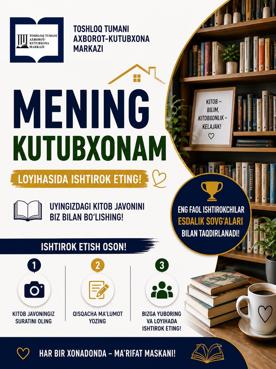 https://toshloqadmin.ferlib.uz/files/announcements/images/file-1785574131647-31904343.jpg
