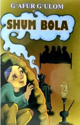 https://toshloqadmin.ferlib.uz/files/books/images/file-1785583728473-30251254.jpg