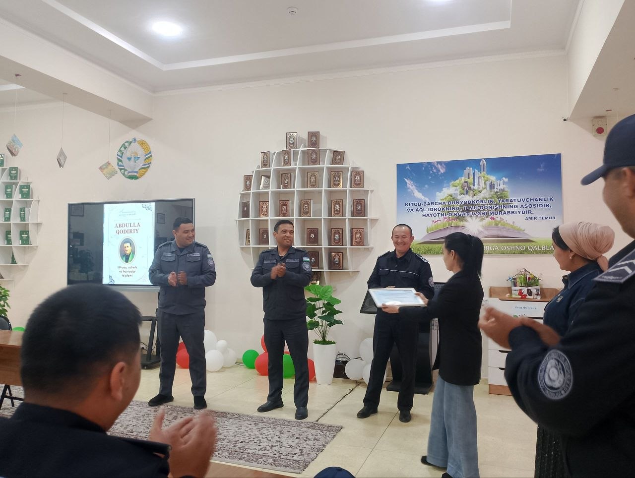 https://toshloqadmin.ferlib.uz/files/news/images/file-1780285886862-593838545.jpg
