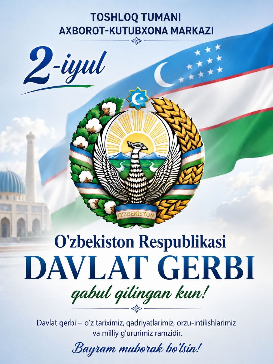 https://toshloqadmin.ferlib.uz/files/news/images/file-1785568485699-178950527.jpg