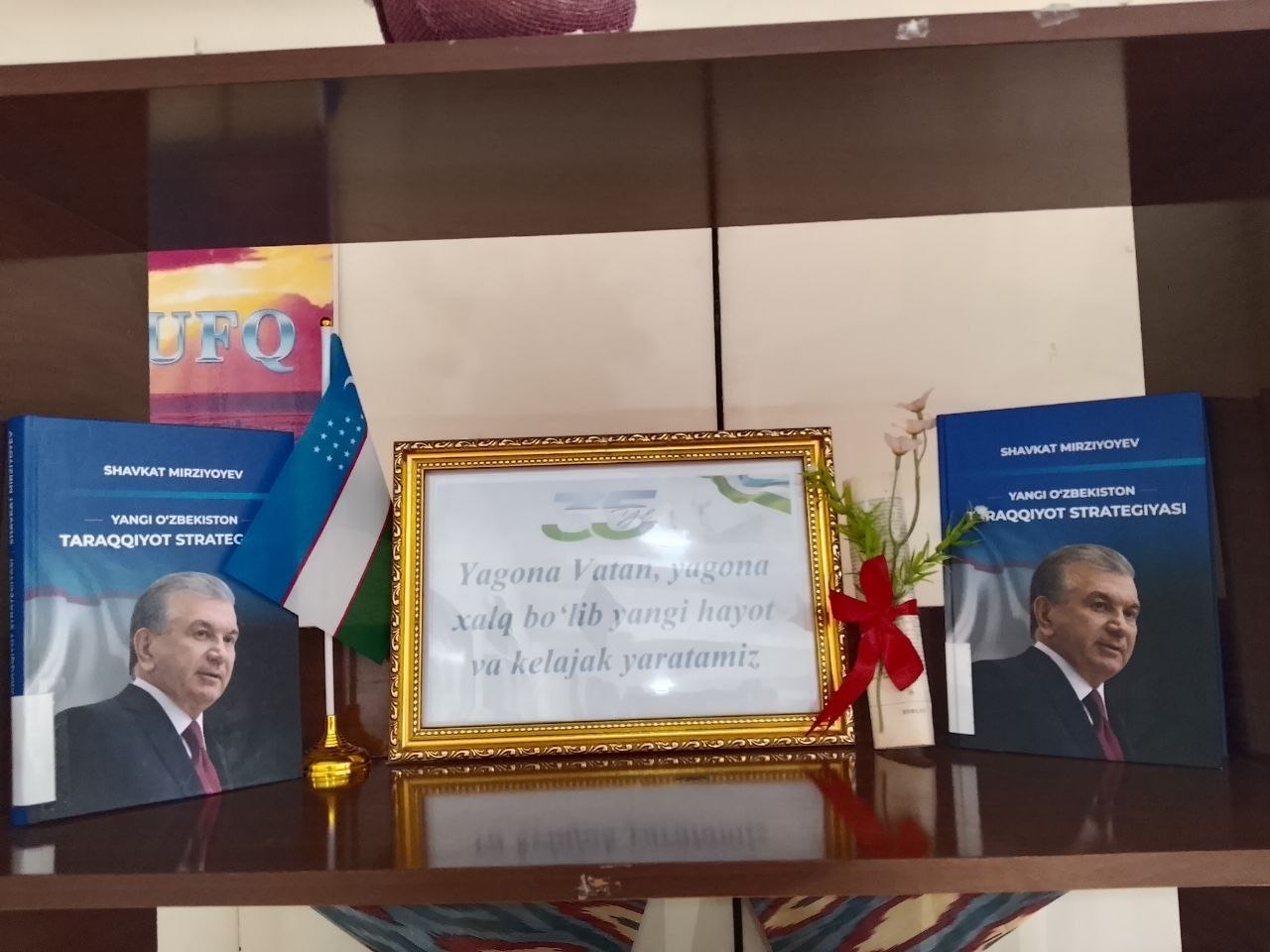 https://toshloqadmin.ferlib.uz/files/news/images/file-1790250249703-645098824.jpg